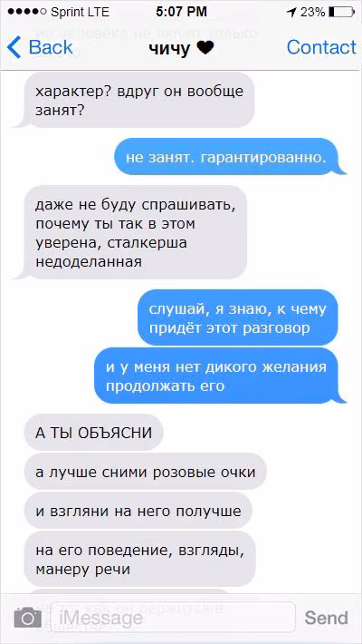 84e565dfe0704c95c018f60d41551c2f.avif