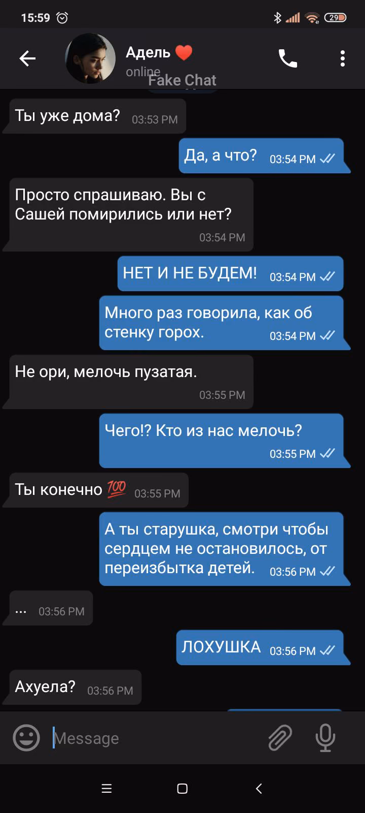 84e567e0308ed839e5400897a495b3f8.avif