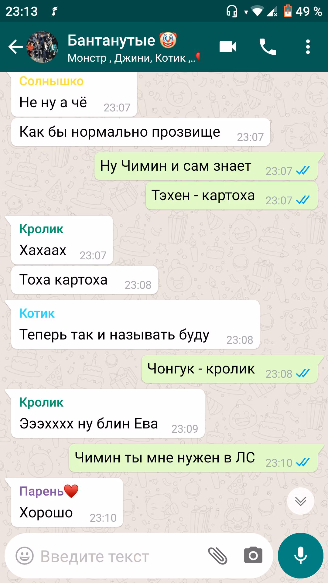 84e6ce66c71e7a0ace7ab143c436300d.avif