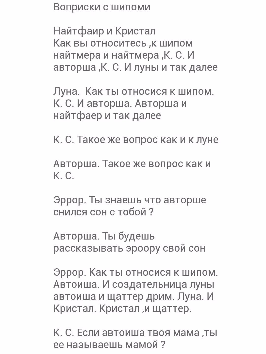 84e74396e043cf01925641dbf6eb3788.avif