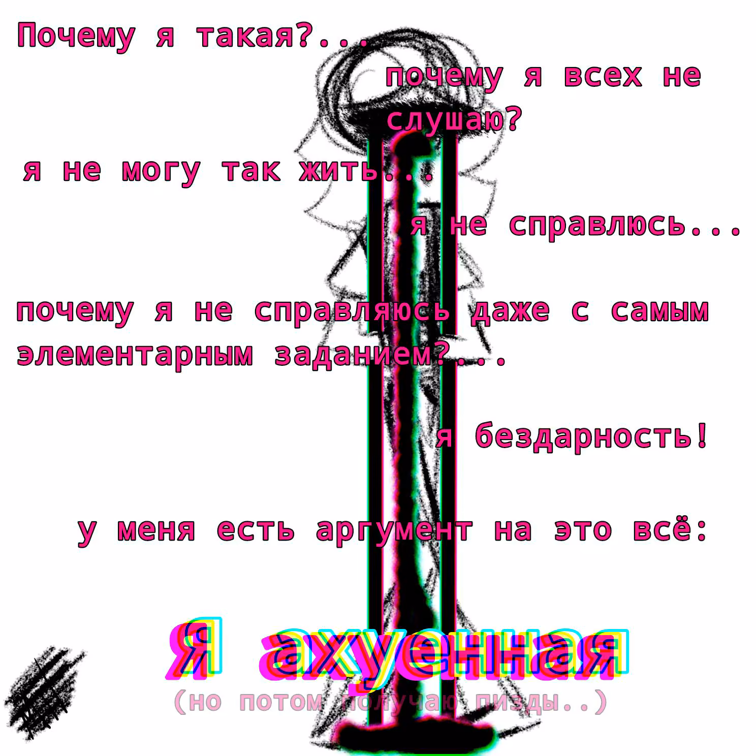 84eaf8bf39f7c090f9b8713d3a3de95a.avif