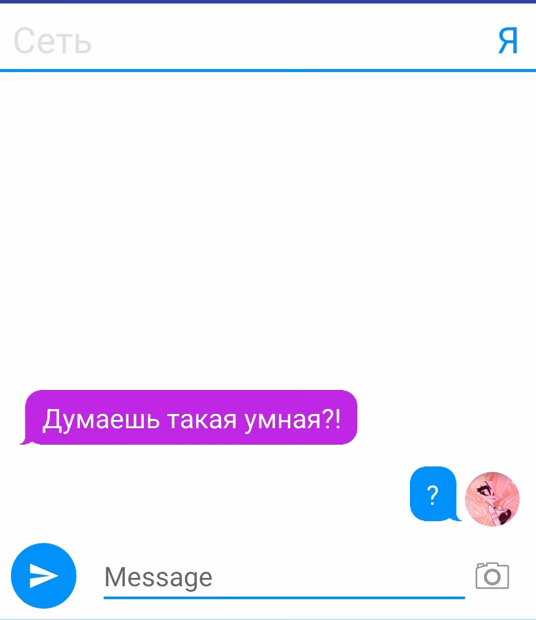 84ed119861cd0cea8fde73977040818f.avif