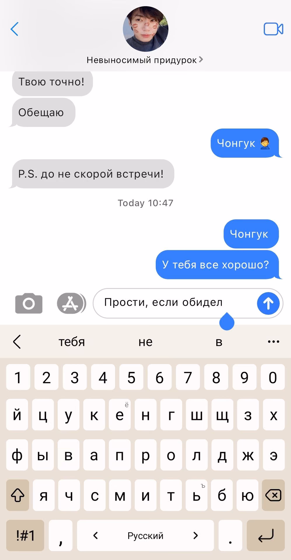 84ed1d8c0f0628c10ba21f23b70018ff.avif
