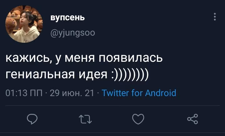 84ed597b5e48daa2efa808e55bd31150.avif