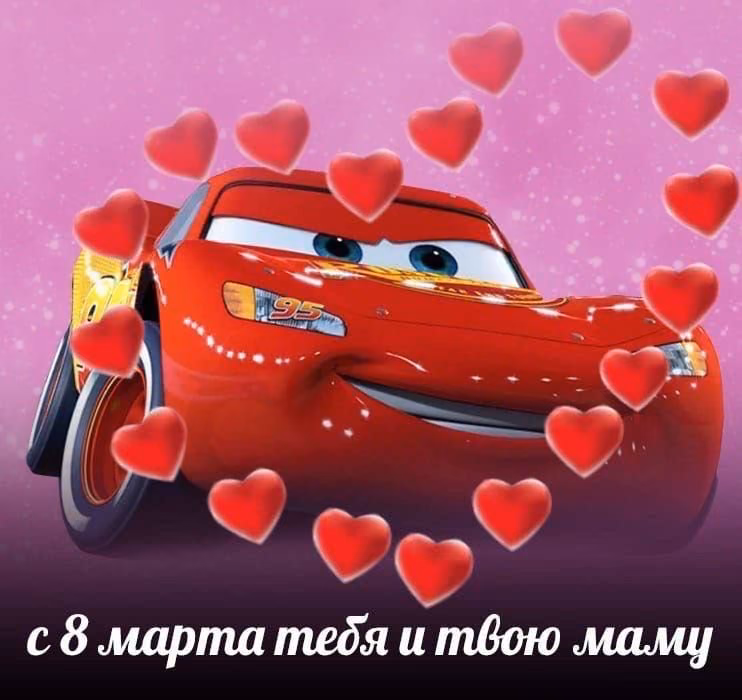 84edcd0e0bbf95c00219c69a341fd4f7.jpg
