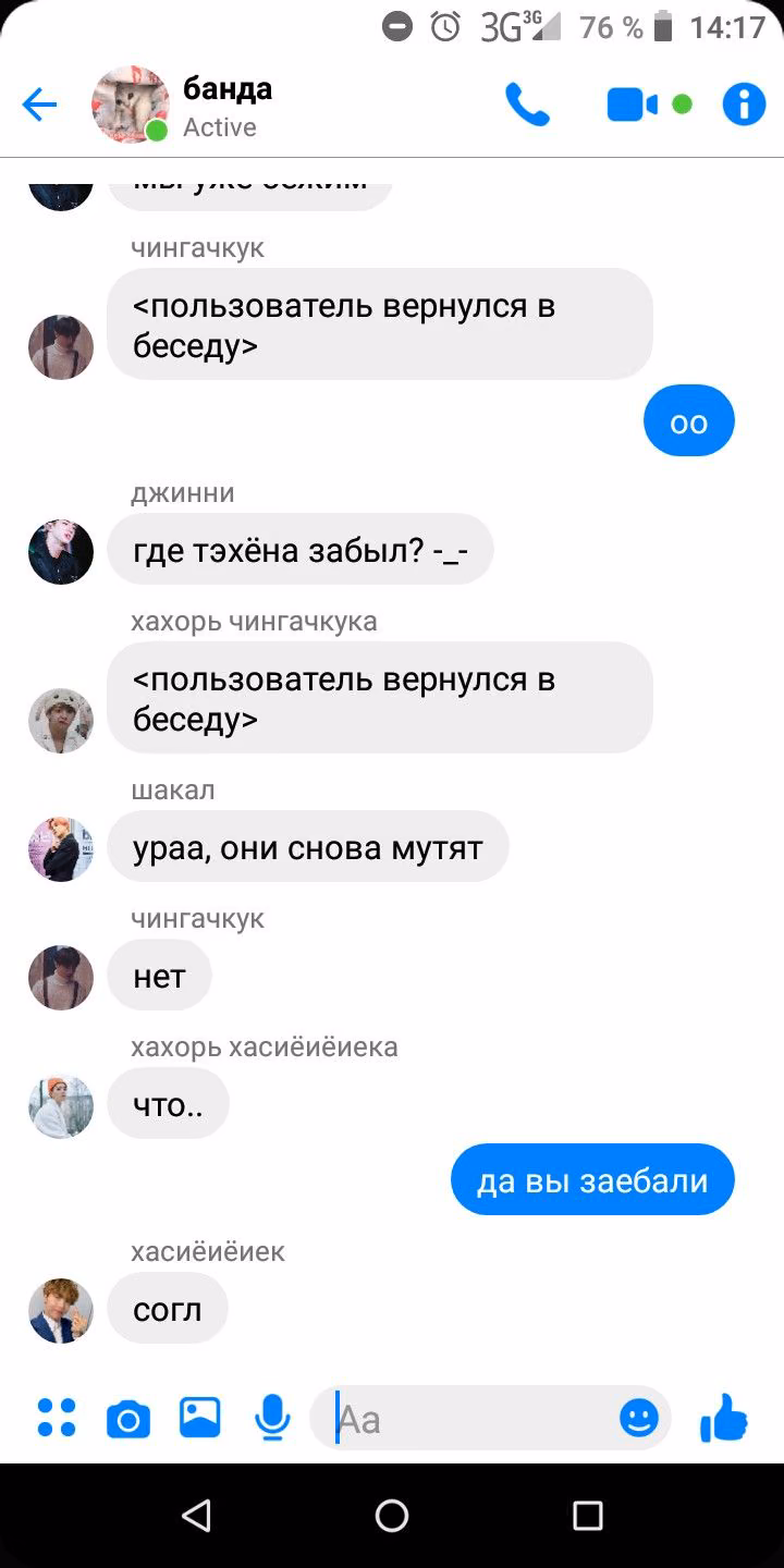 84ee5004529bf6d225c8389cf158c986.jpg