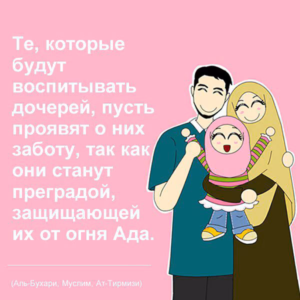 84ee50be46cc22d83bbf30a948a14e38.avif