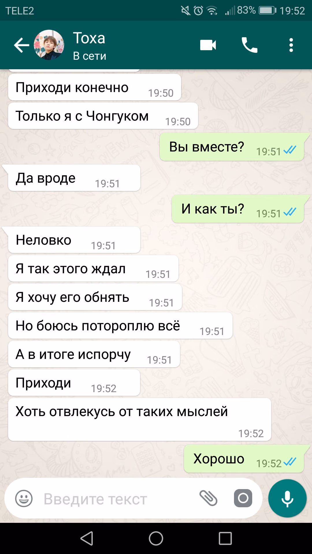 84ee969a43d8e98d16a3c6b7b53413d0.jpg