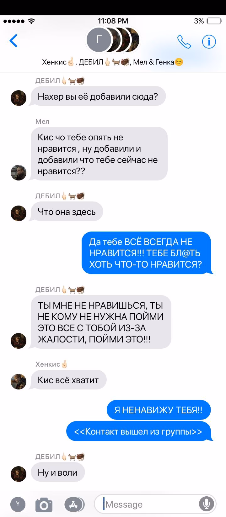 84f06253bde62c54ba7bf068fd59e4b3.avif