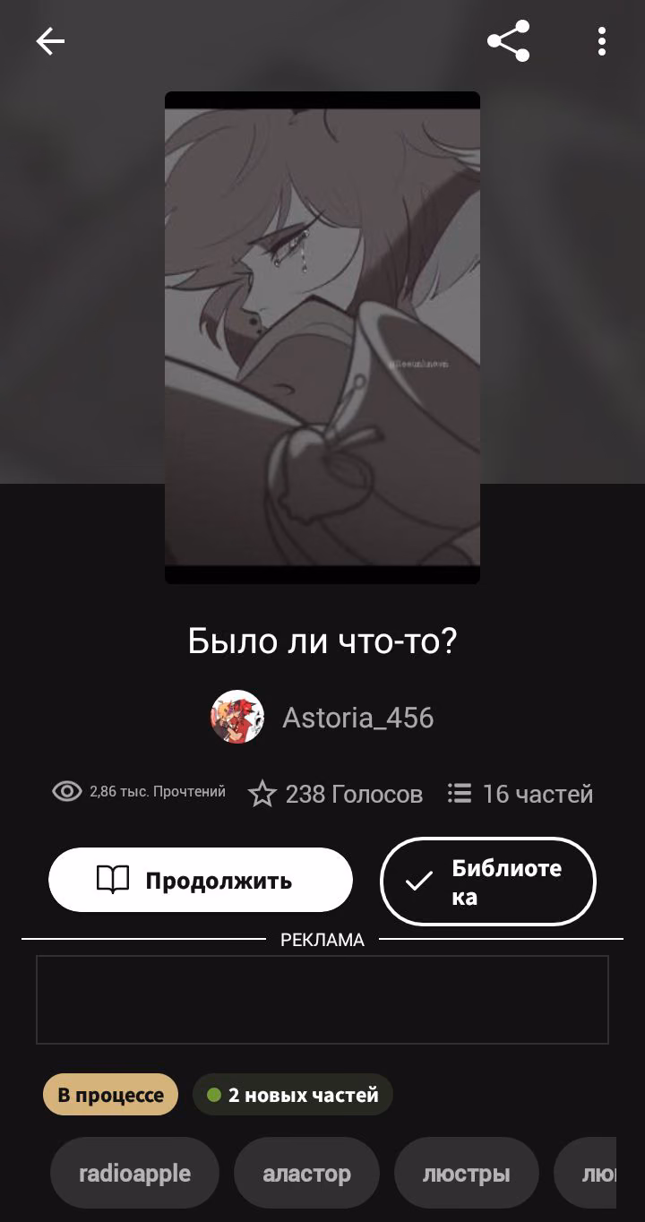 84f08c31585a7c296405b3fbac69d633.avif