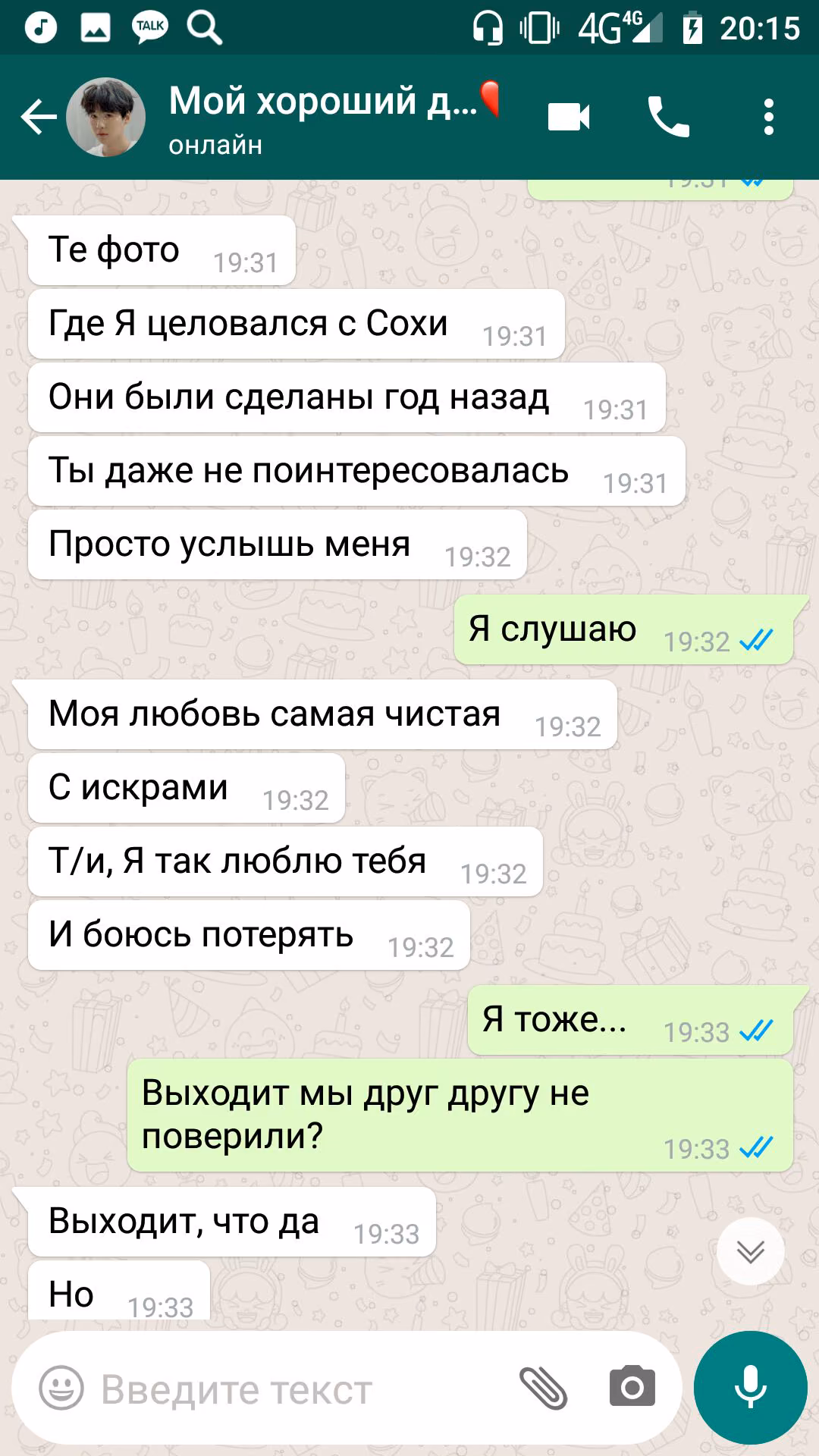 84f1d5ac6ffea5e647142c073037eec6.avif