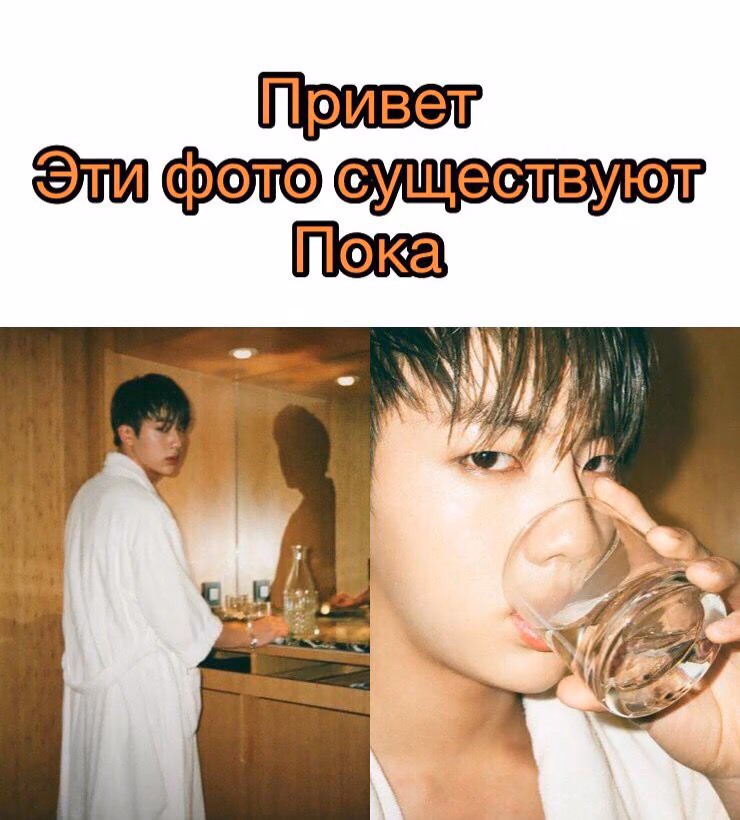 84f4c31c59295a203690da9902146751.jpg