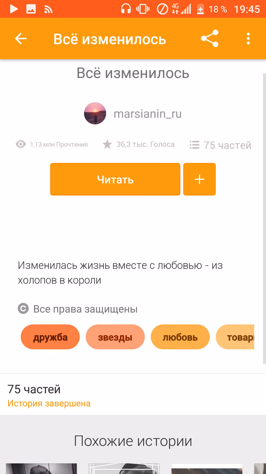 84f616c3ee48592c6ee718b61f2bd1b6.avif