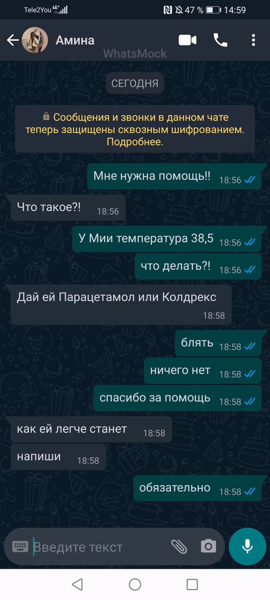 84f664bbe803da1bc67859caf2b81603.jpg