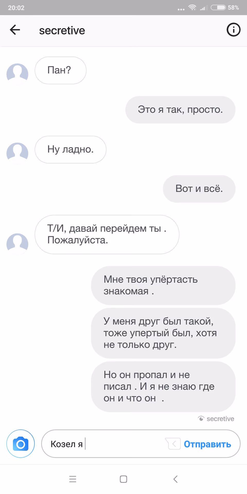 84f786de08f56d3000ead629c8e2e55a.jpg