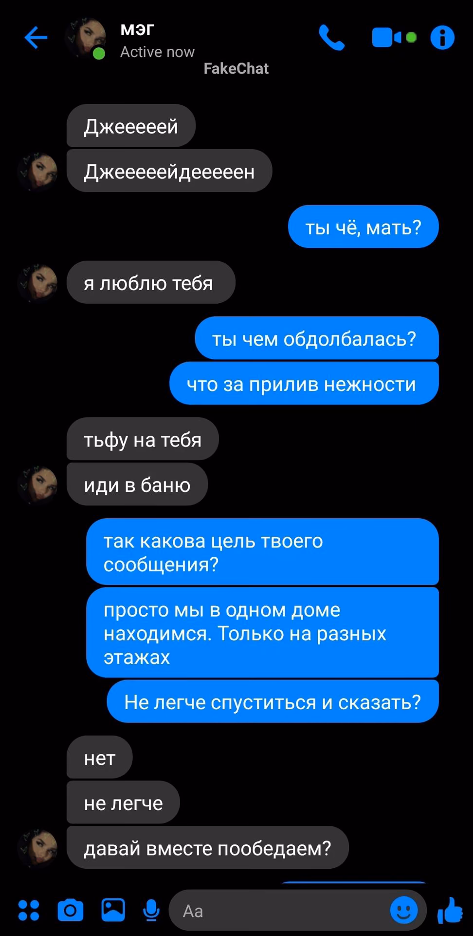 84f794ed049ca9b6a7e06c17ee32907a.jpg