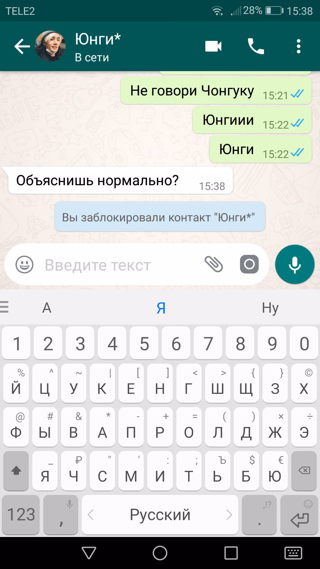 84fb14c74ab08e8fb4c717ef4600162a.jpg