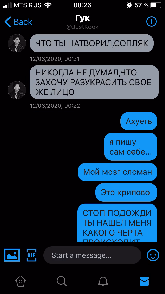 84fb400908a823bdb803cf5d966fe2b0.avif
