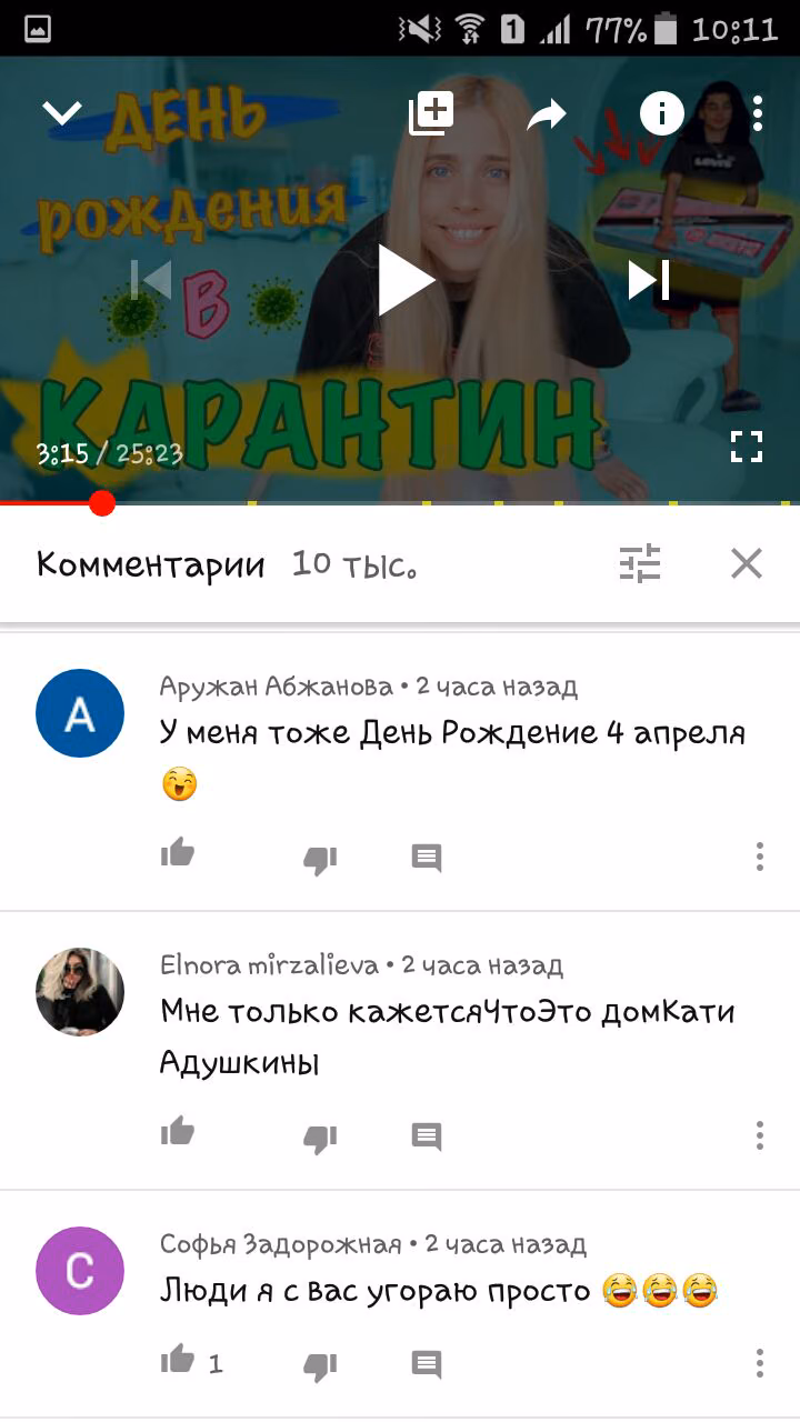 84fc68b1adddc3a3a119e6f2aeedd839.avif