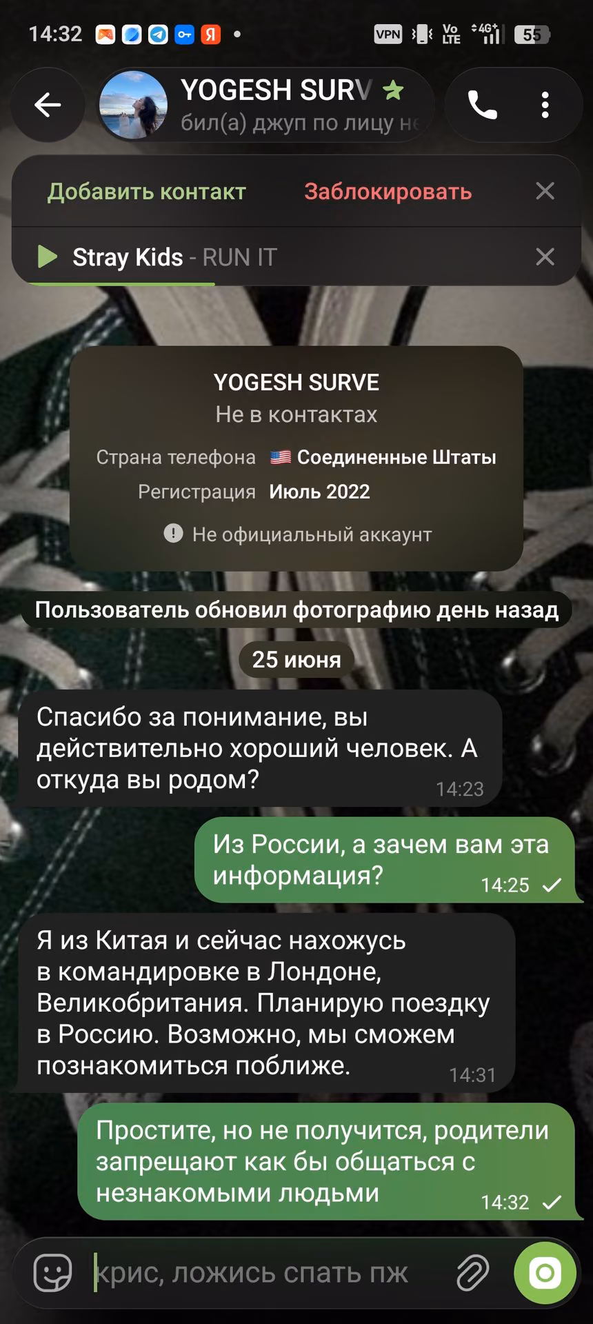 84fc7a0dd3578a0211c80f4761717409.jpg