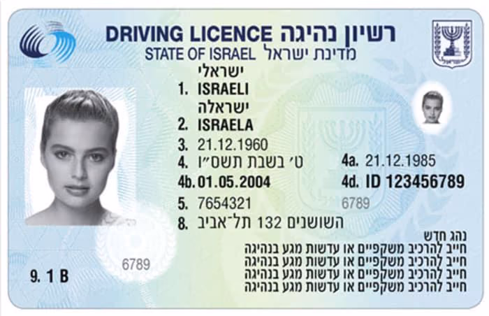 84fcf86e979afd951b54e29be532801b.avif
