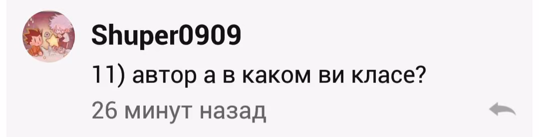 84fdd6c6f048622ab2c9f2c44e33f8ba.jpg