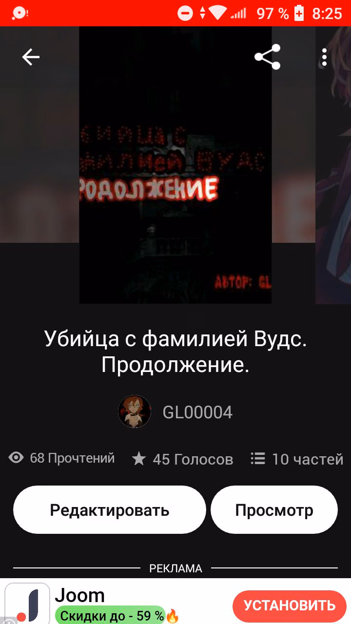 84fe1986f7ec7a7eaaaa5e3676e01543.jpg