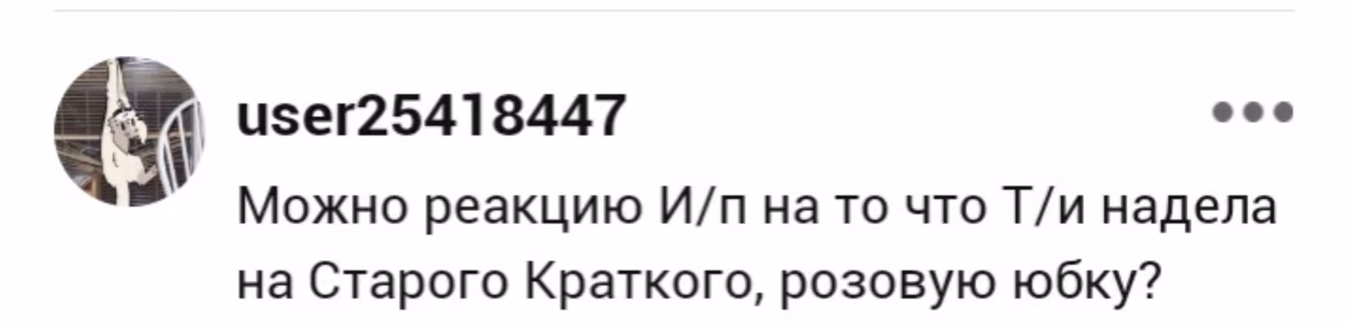 850009751b83002ef7065049fe010e52.avif