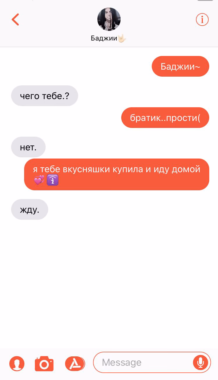 850017e896444fa74d16300f16c59f83.jpg