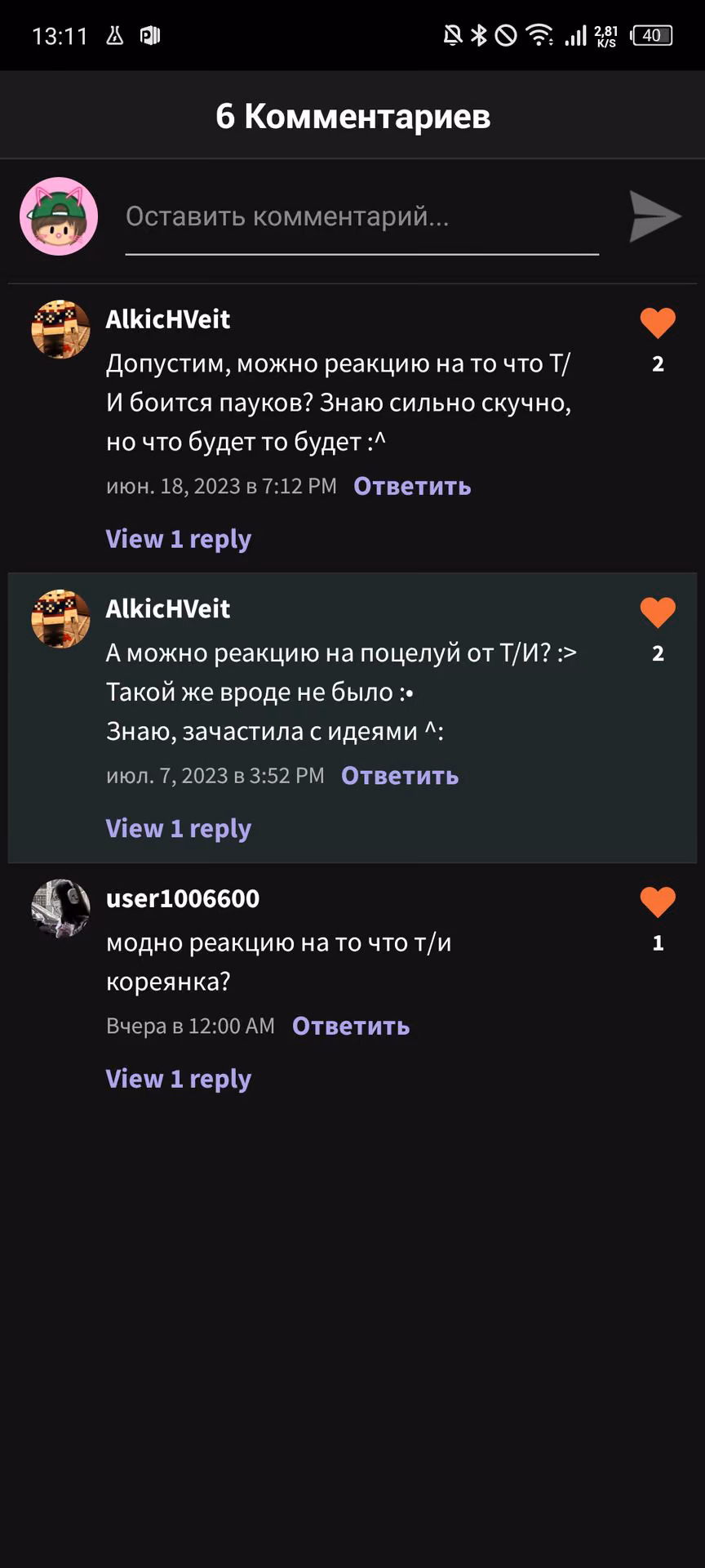 8502000b6ded13d2e8e4a16564dd9e3b.jpg