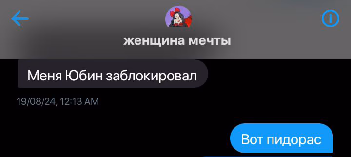 85021af0b8bf6b6ddac869bf7bb1d130.avif