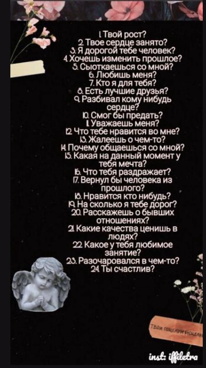 8502d3ae373066ceb02ea783b616e1d8.jpg