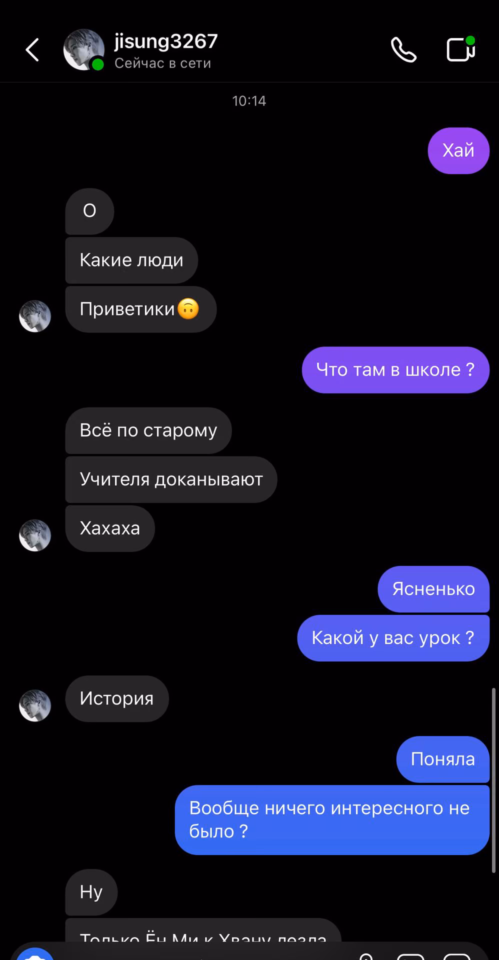 85031c8267758e3bb7e3370ecd748823.avif