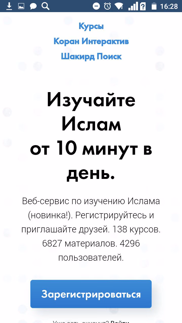 850344c2170df2b70ef84dfcd82e795f.avif