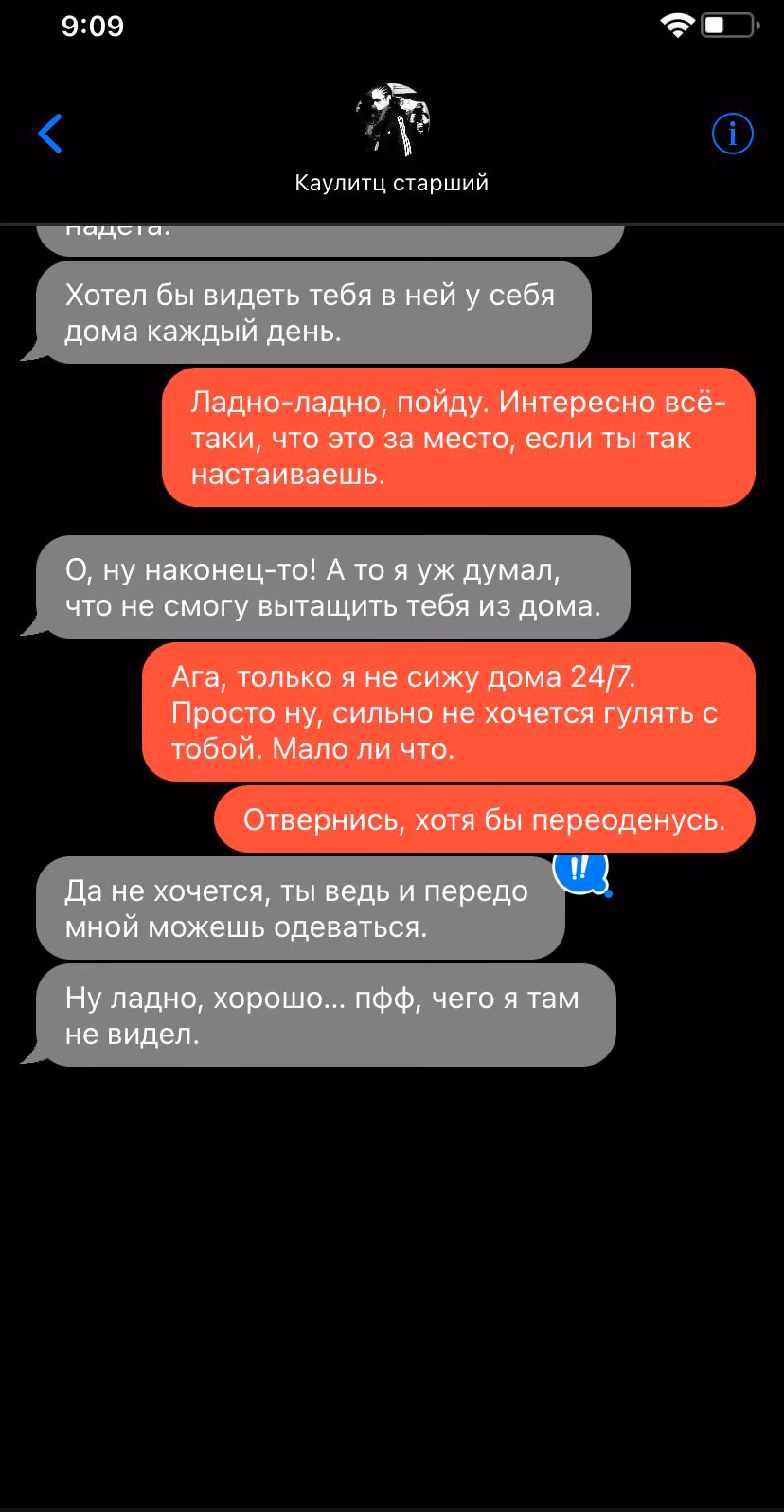 8503462fa302bbccce6fe4afdc339c5c.avif