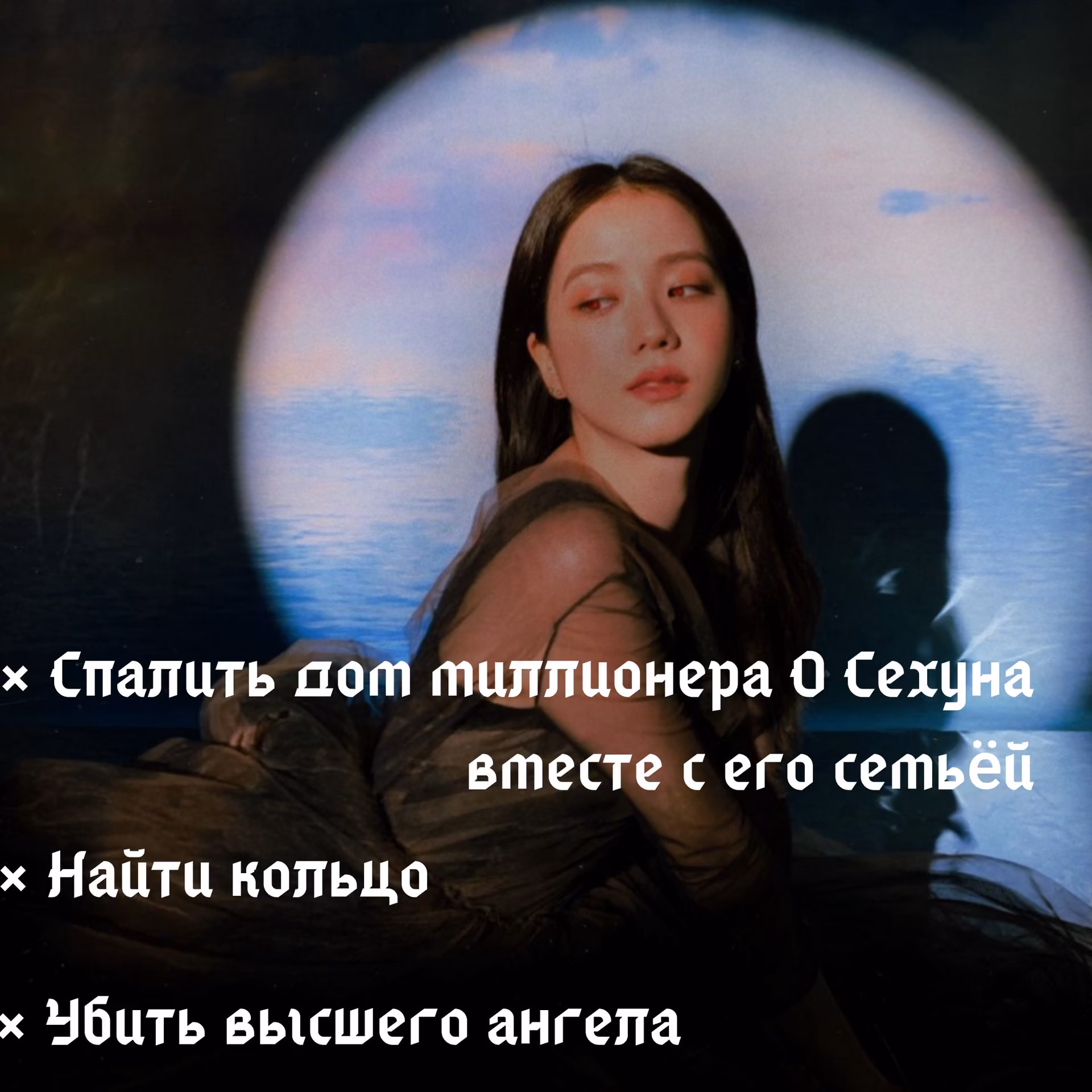8504b30161fc61ddc23f60850fd8dead.jpg