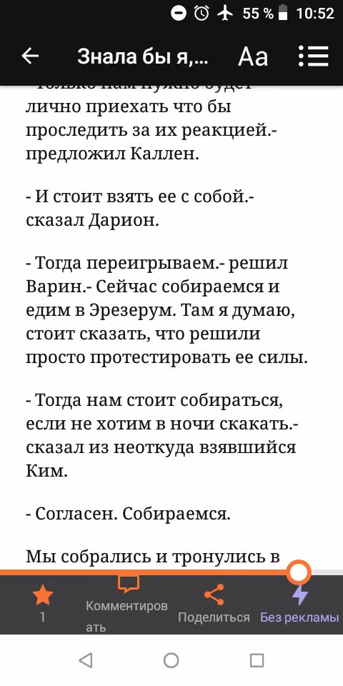 8504dbd2fc3d013128a6729987bb9108.jpg