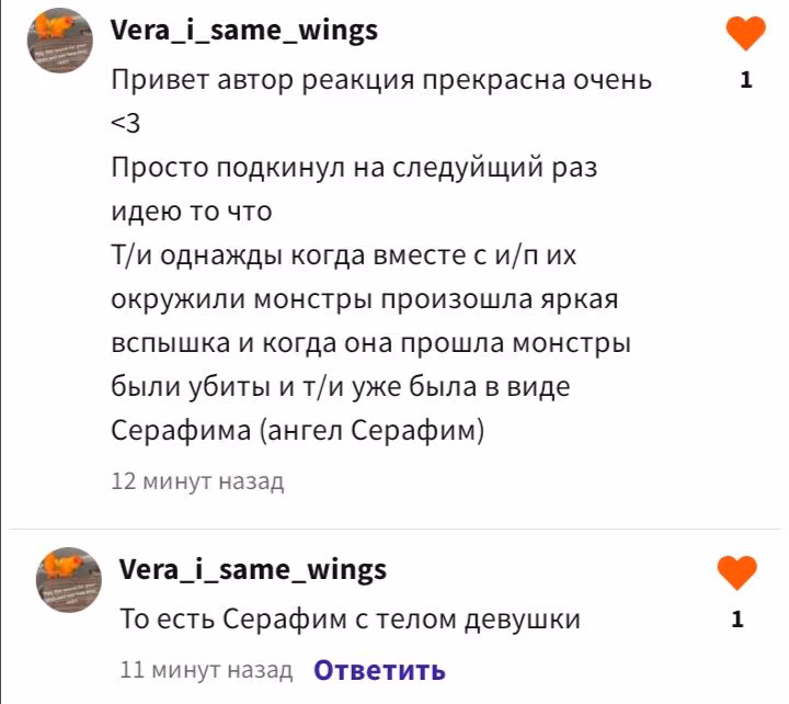 85056177334bfae410fbf83e4d3cda6e.avif
