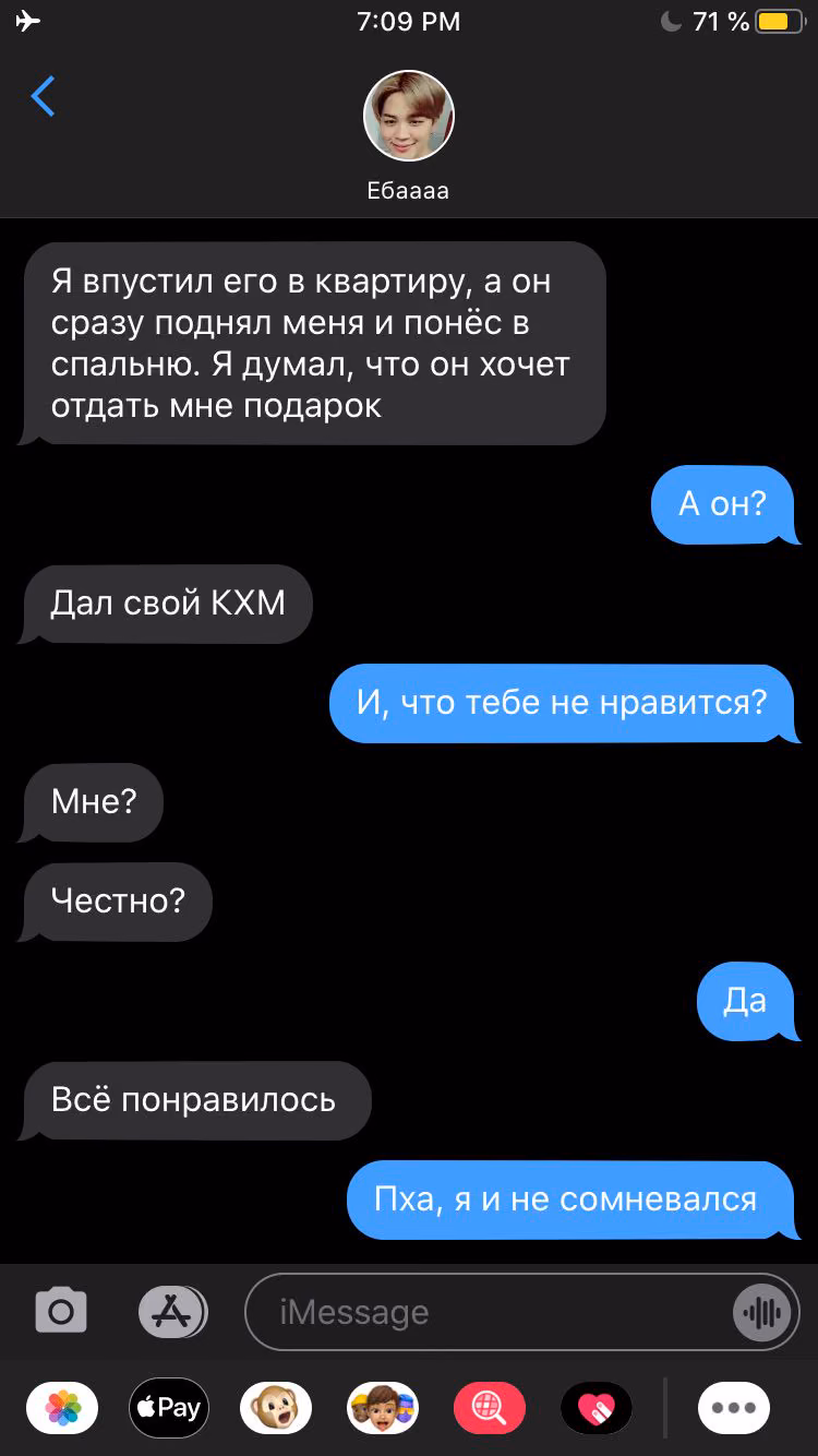 85065f43f8f89835f9af03989cd75a98.avif