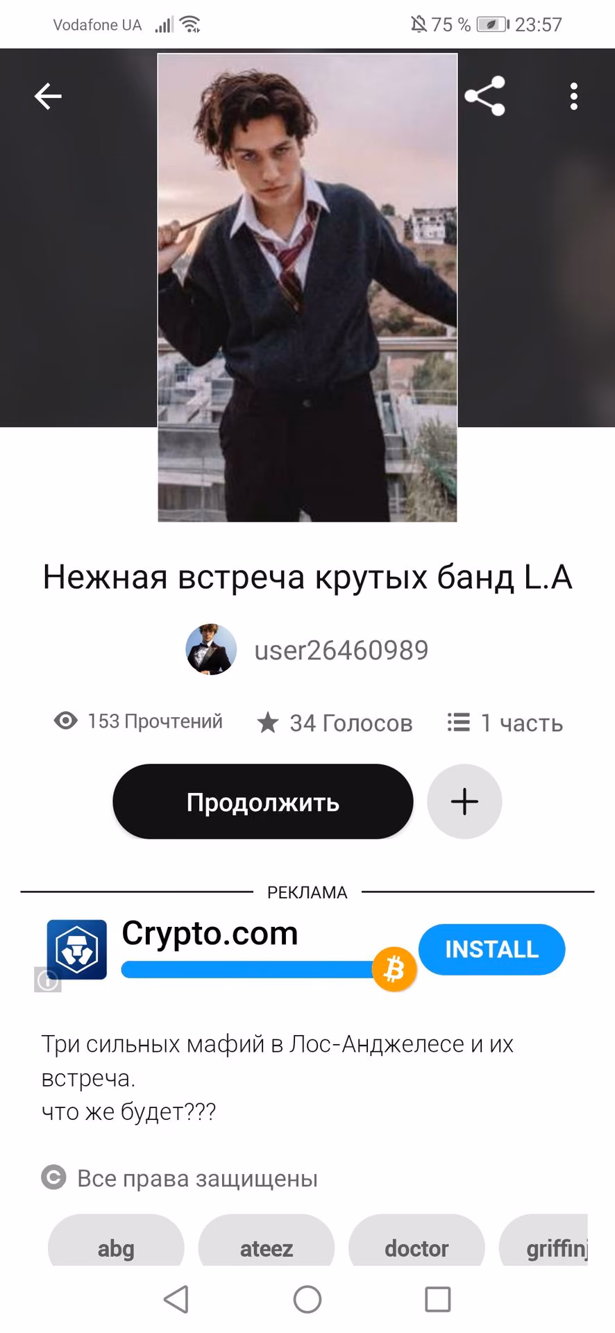 850660691993d4430f663d933618d2d1.jpg