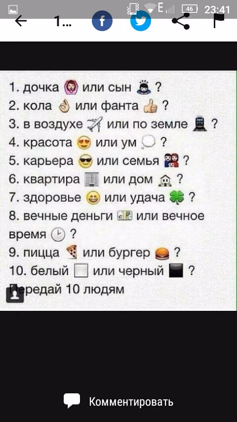 85099f0b8de7b7d9b81d5c7725759b75.avif