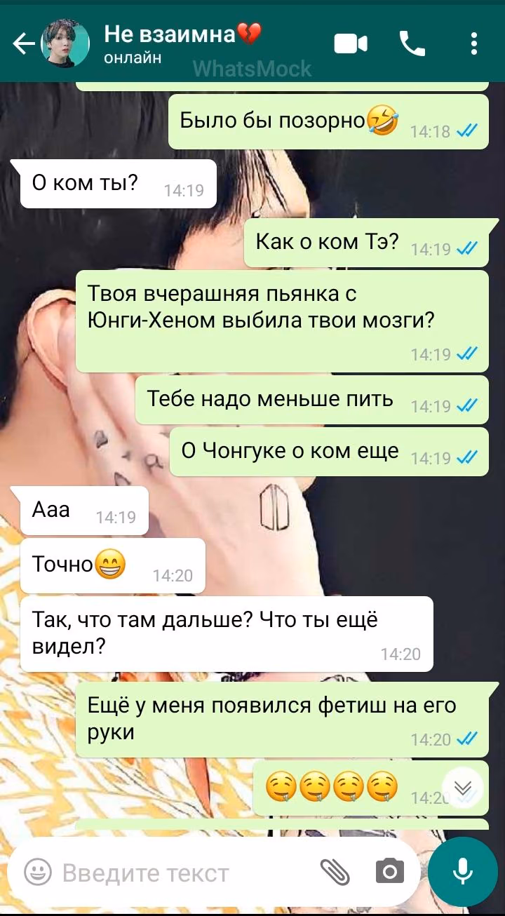 850be8de5e2ec0d22ba2d8f78dd31d7b.avif