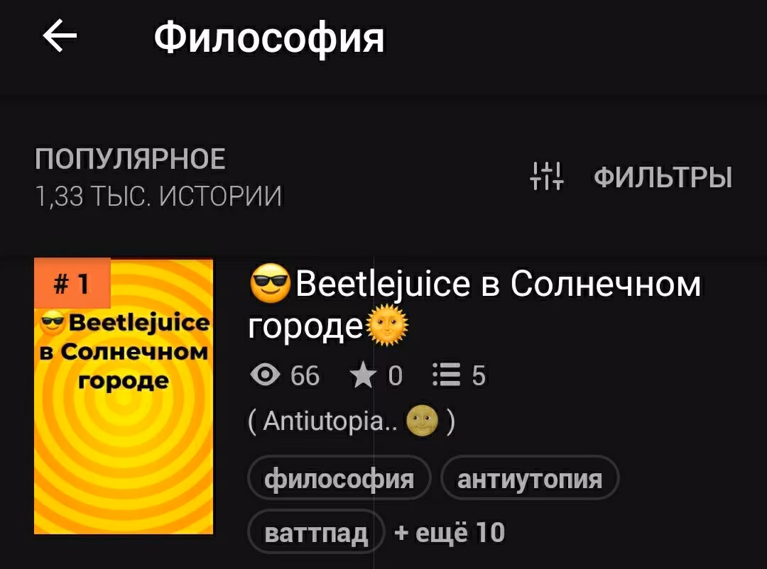 850be93410d0b8781db714539c88d012.avif