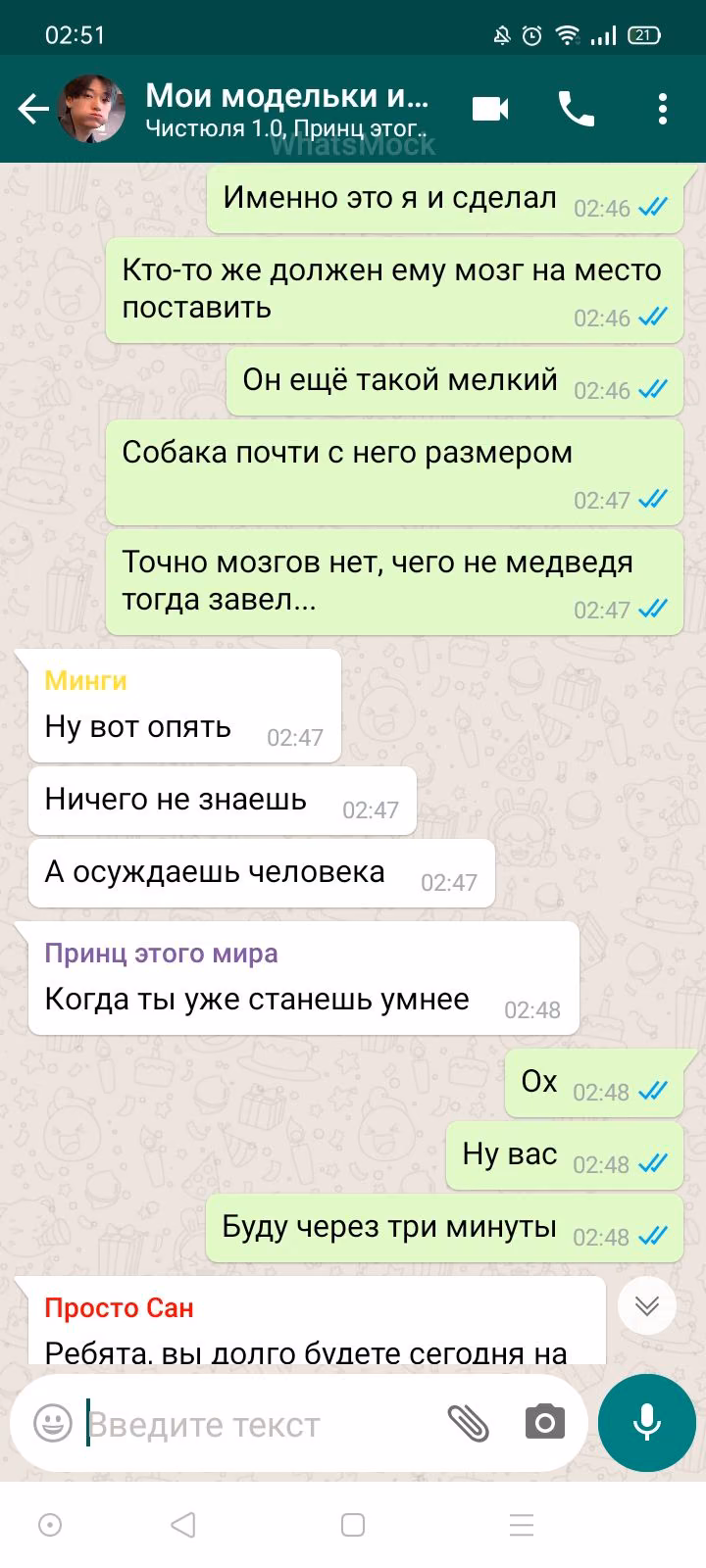 850c73023cd283bb1b0b8043121512e1.avif