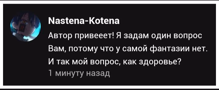 850dca248f56d57f6b8d29797ec8a5e7.avif