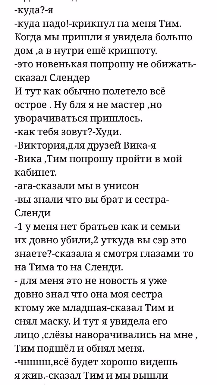 8510dc4ab9b4731344a563e6eb4e3750.avif