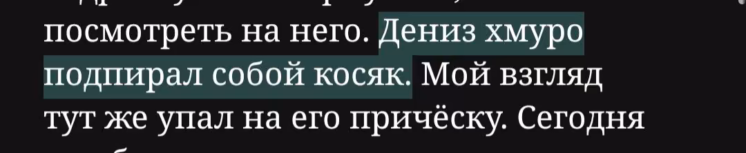 8512095b55b0c39aaf886964d8d7094c.avif