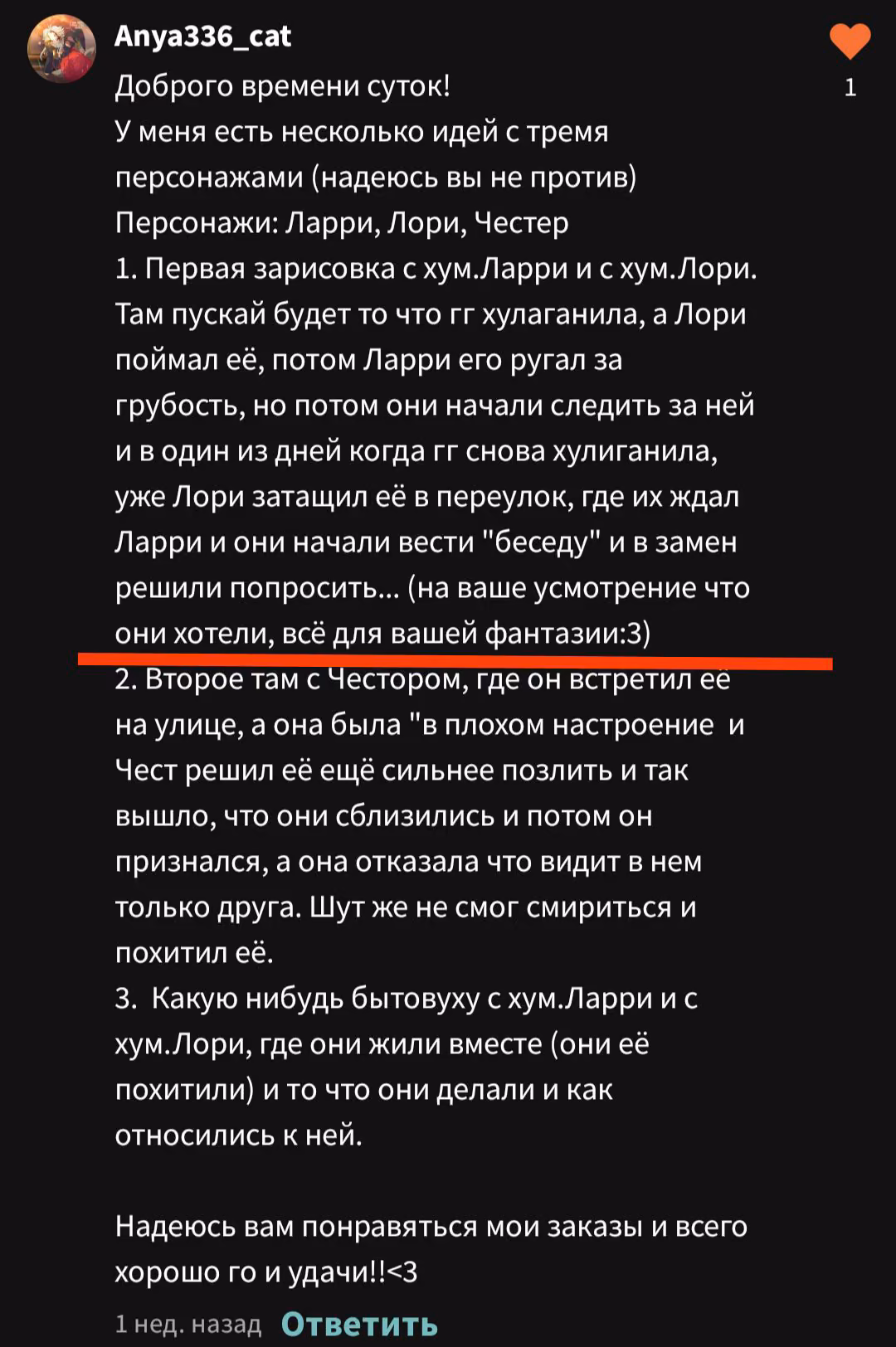 85127996c8e5543d570091187db6cfff.jpg