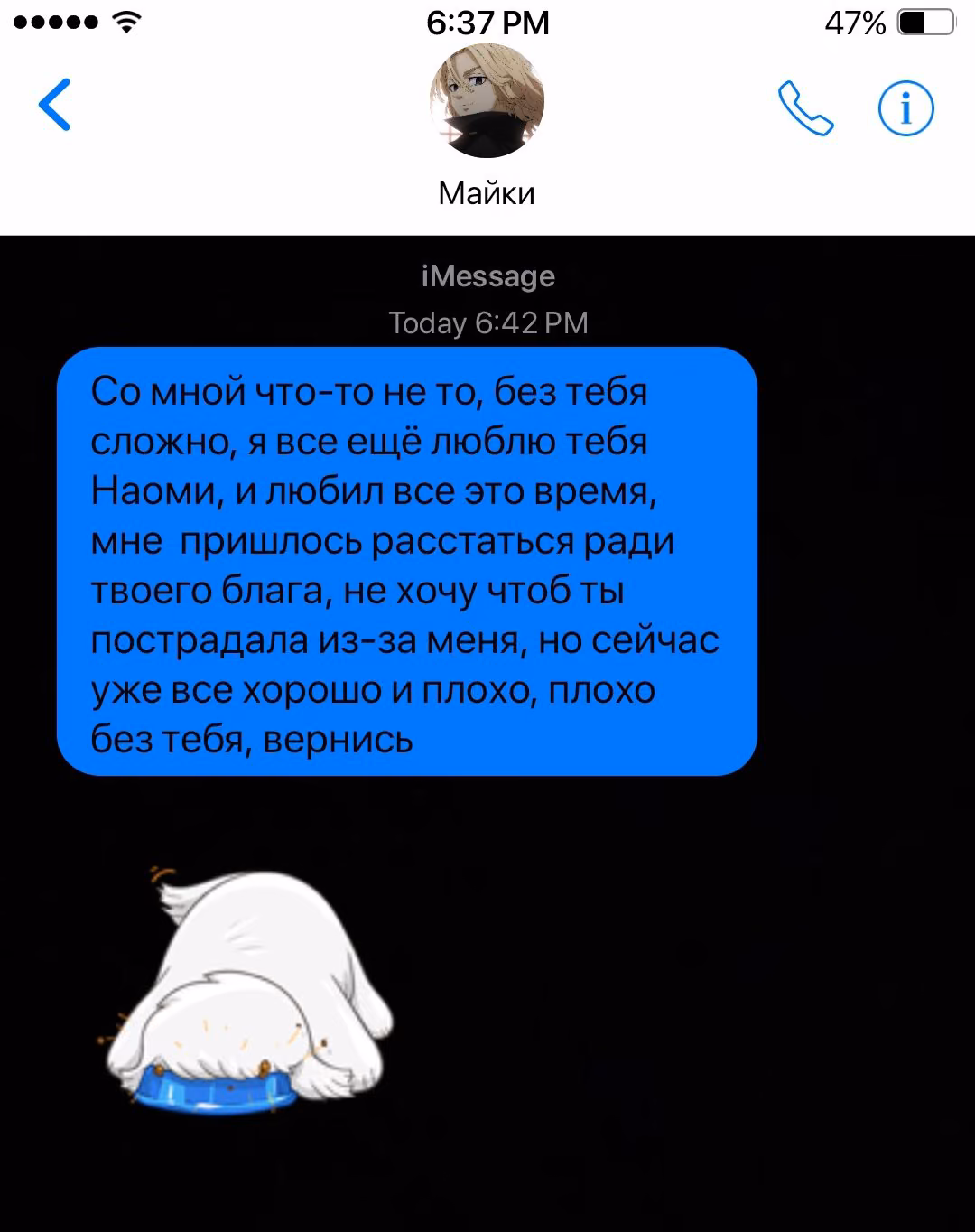 85127c6876c423c292aa7ea1d2fa70df.avif