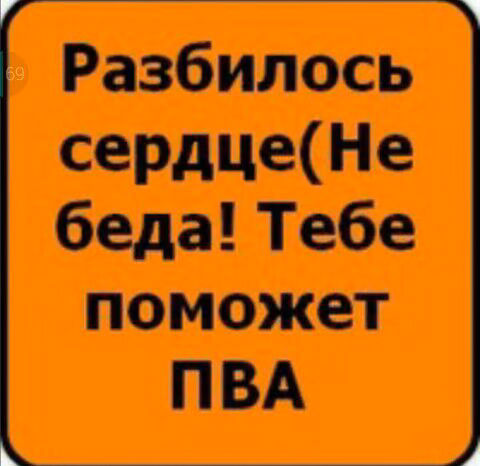 8513fb1cc29c9338f256572c0302d87b.jpg